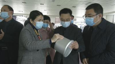 视频︱陈丹到湖北香江电器股份有限公司调研