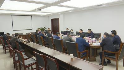 视频︱陈丹主持召开重点信访问题协调会