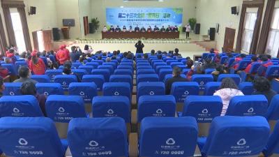 视频︱澳洲魏基成天籁列车开进蕲春 捐赠价值1058万元助听设备