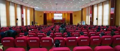 视频︱蕲春县思想破冰引领发展突围学习研讨活动开班
