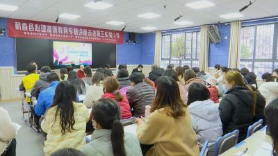 视频︱县妇联开展心理健康教育知识进校园活动