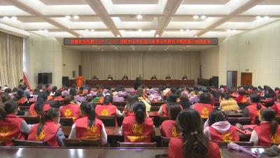 视频︱巾帼新风采  建功新时代