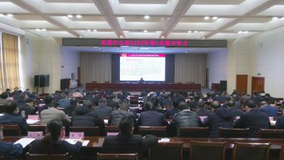 视频︱县委理论中心组举行2022年第1次集中（扩大）学习