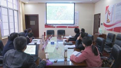 视频︱陈丹主持召开园区发展空间研讨会