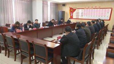 视频︱市政务服务和大数据管理局来蕲调研