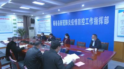 视频︱胡安元 陈丹督办疫情防控重点工作
