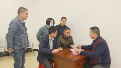 视频︱县委办公室包保专班实现征收拆迁“零突破”