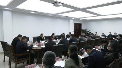 视频︱县政府协调推进蕲太高速东段项目建设
