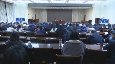 视频︱蕲春：提升办公室干部能力 当好党委政府参谋助手