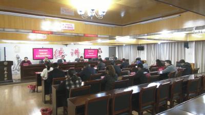 视频︱“审计之星”青年读书班开班