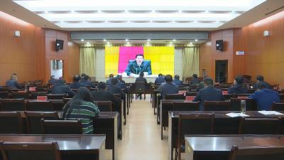 视频︱蕲春组织收看全国全省森林防灭火电视电话会