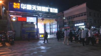 视频︱蕲春县开展“扫黄打非”专项整治行动
