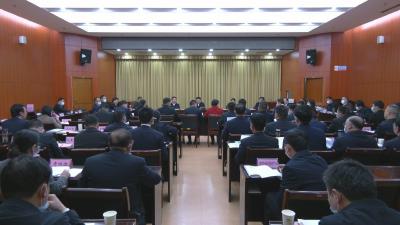 视频︱胡安元主持召开乡镇办工作谋划过堂会