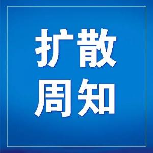 武汉疫情疑似与美国进口冰鲜龙虾相关