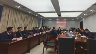 视频︱总投资210亿元的华首超材料及新型显示晶电科技园项目落户蕲春