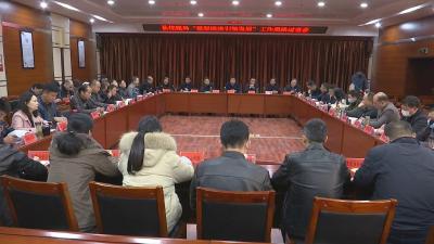 视频︱县住建局：还建房建设破“不敢担当之冰”