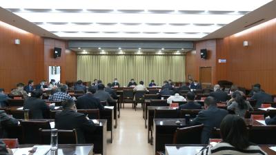 视频︱胡安元在主持召开县委宣传思想工作领导小组（县委网络安全和信息化委员会 县委精神文明建设指导委员会）第四次会议