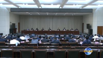 视频︱县委县政府安排部署“五一”期间疫情防控和安全稳定工作
