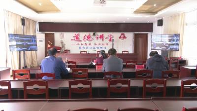 视频︱蕲春收看收听全市应急工作视频调度会