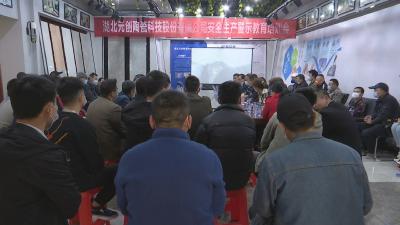视频︱县应急管理局安全生产知识培训进企业