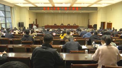 视频︱蕲春县3月份“组工讲堂”开讲