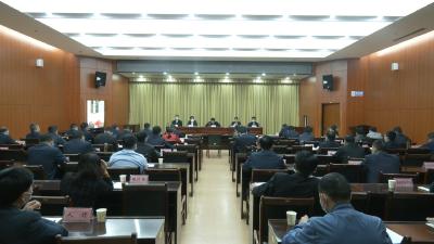 视频︱我县部署第二轮中央生态环境保护督察反馈问题整改工作