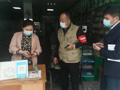 八里湖办事处：多措并举做好市场疫情防控