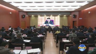 视频︱省市召开疫情防控和安全稳定工作会议