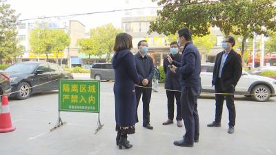 视频︱县领导调研督导疫情防控等工作