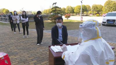 视频︱城南现代服务区：筑牢疫情防控网保证征迁顺利推进