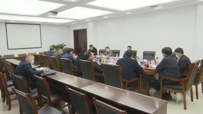 视频︱陈丹主持召开信访工作协调会
