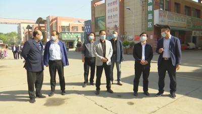 视频︱县领导调研现代交通物流产业链工作