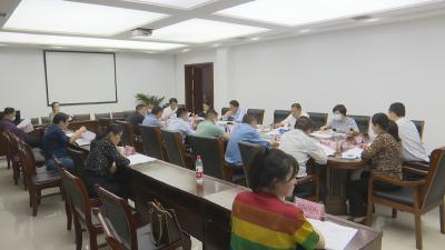 视频︱蕲春加快整改园区批而未供土地问题