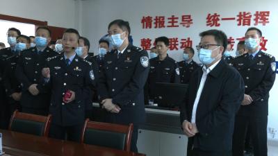 视频︱全市派出所工作暨“找堵防”专项行动推进会在蕲春召开