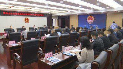视频︱县检察院举行首届听证员任命仪式