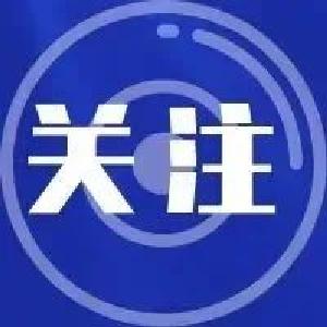 68名志愿者扮靓彭思镇凤凰村