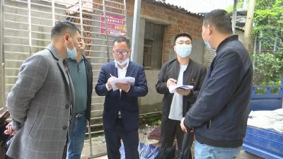 视频︱县纪委监委 县政府督查室督办已签约房屋拆除工作