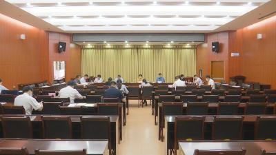 视频︱县政府党组开展集中学习