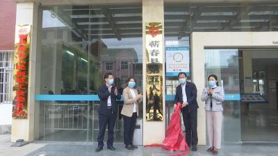 视频︱县第五人民医院正式挂牌