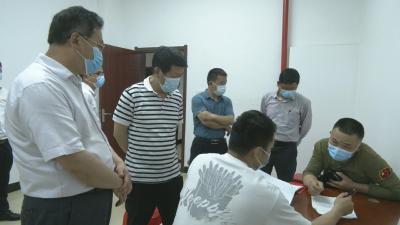 视频︱桂勇军调研督办城南房屋征迁工作