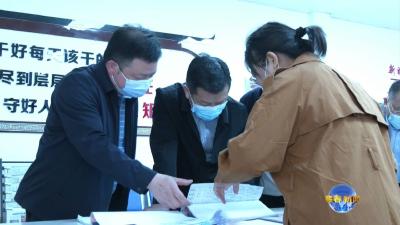 视频︱县领导暗访督导疫情防控和安全稳定工作