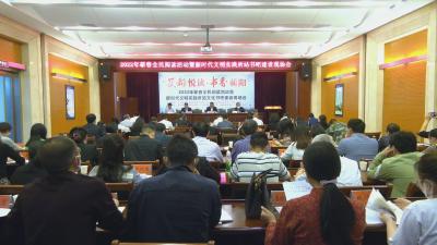 视频︱蕲春创新全民阅读活动擦亮文化品牌