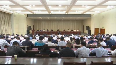 视频︱稳中求进 勇争前列 确保二季度实现“双过半”