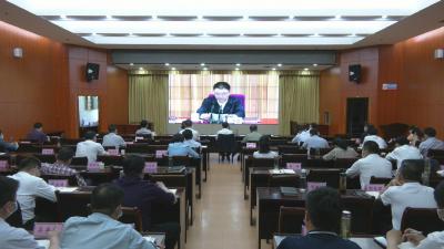 视频︱蕲春县组织收看收听全省全市防汛抗旱工作电视电话会议
