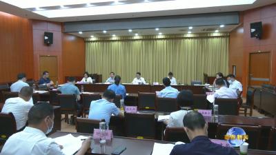 视频︱胡安元主持召开十六届蕲春县委全面深化改革委员会第一次会议