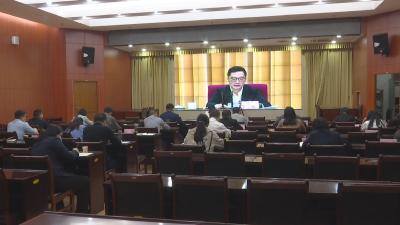 视频︱蕲春组织收看收听全省新型政银担合作推进电视电话会