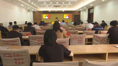 视频︱蕲春组织收看全国普通高等学校毕业生就业创业工作电视电话会