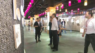 视频︱省文旅厅来蕲调研指导工业旅游示范基地创建工作