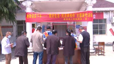 视频︱县检察院开展“美好生活·民法典相伴”主题普法宣传