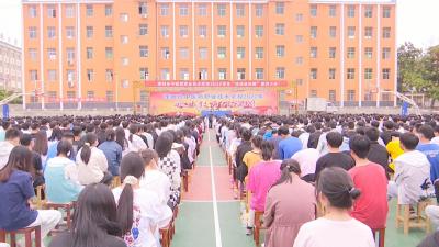 视频︱建设平安和谐职校 护航青春助成长